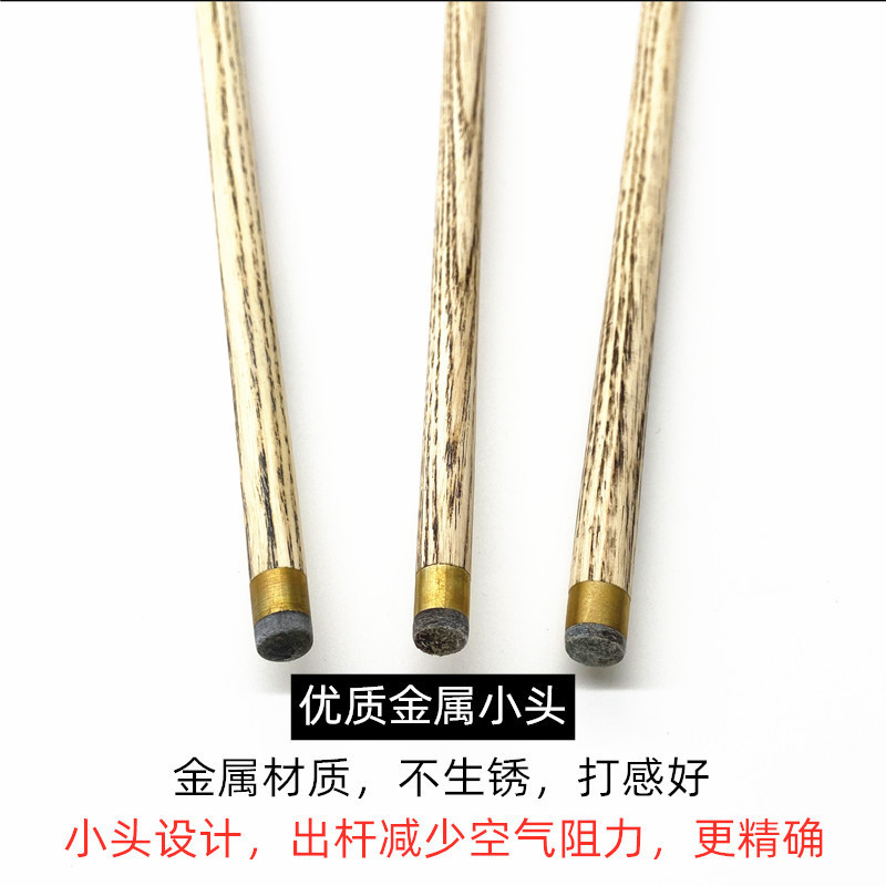ビリヤードルームはビリヤードクラブの小さい頭のスヌーカーの中国式の黒八8テーブルのクラブの銅の頭の9MM10銃の部品の用品を強要します。|undefined