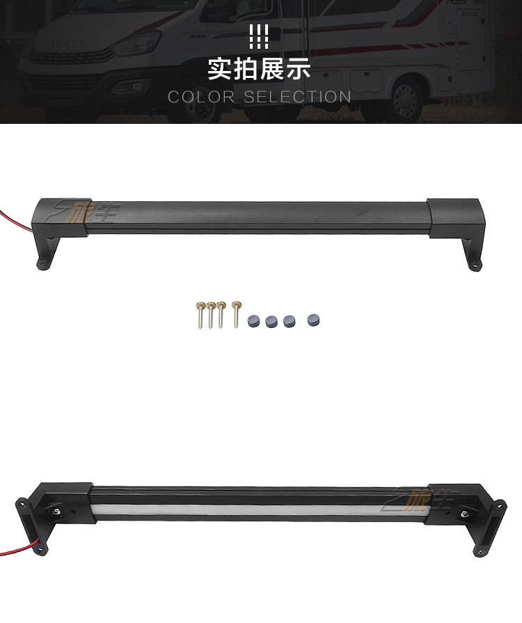 发光拉手详情_13.jpg