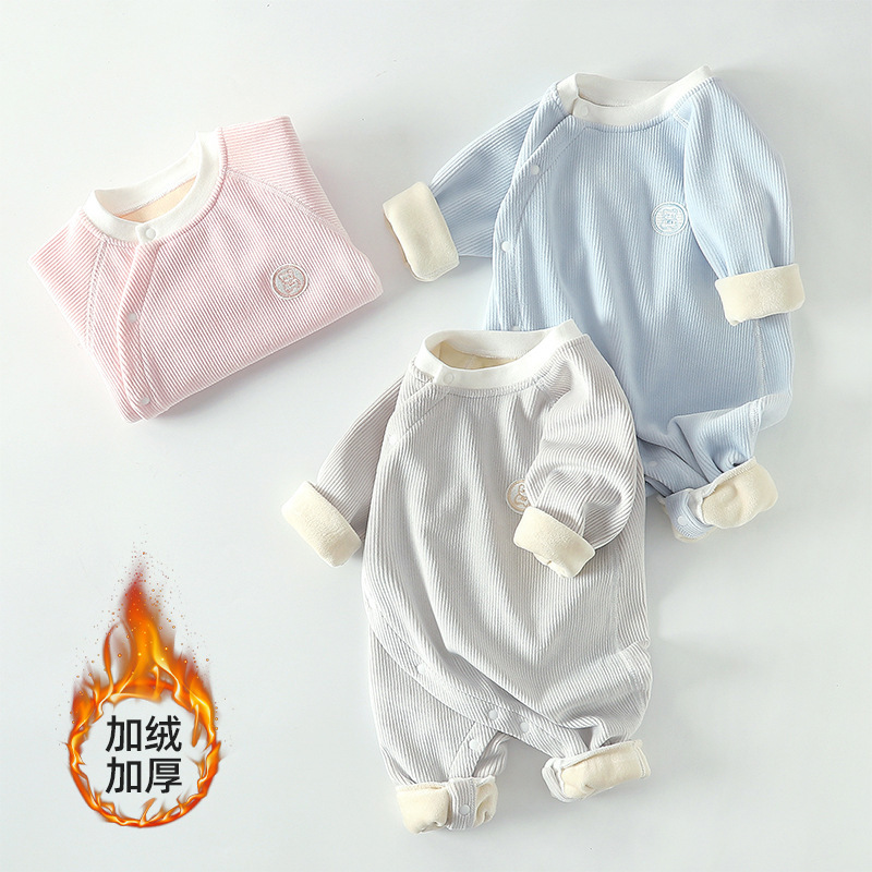 Baby Clothes Autumn and Winter fleece-lined One-piece Velvet Warm Boneless One-piece Clothes for Boys and Girls Baby Clothes Autumn and Winter fleece-lined One-piece Velvet Warm Boneless One-piece Clothes for Boys and Girls
