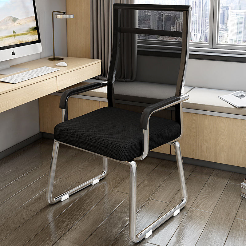 Office Chair Comfortable Sedentary Learning Meeting Mahjong Chair Computer Chair Home Bedroom Backrest Bow Desk Chair