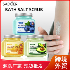 全英語sadoer果物バス塩研磨クリーム角質除去毛穴ボディケアクロスボーダー卸売外国貿易