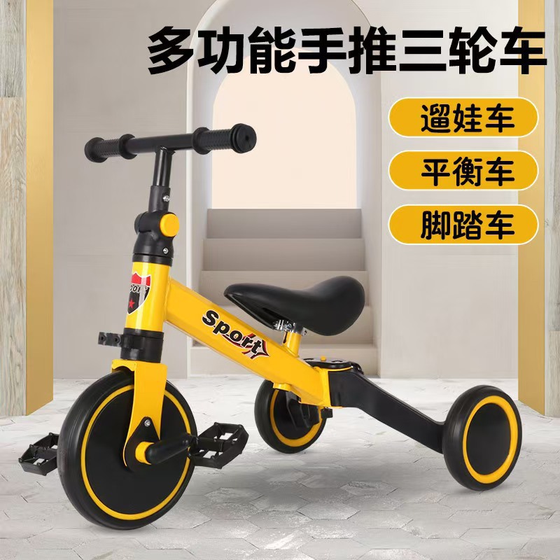 Patinaje para niños, bicicleta de tres ruedas, andador para bebés para hombres y mujeres, un año, multifunción tres en uno