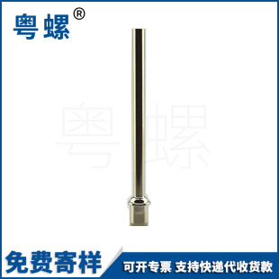 �����N�S�V�|�๤λ��煏S��ֱ�N M5*&phi;5*85�ߏ���̼䓃���Ь���