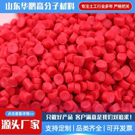 PVC;PVC再生料