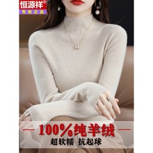 �aԴ�鼯�F������q��Ů�ﶬ����I����ȴ�ᘿ��Ӻ�����