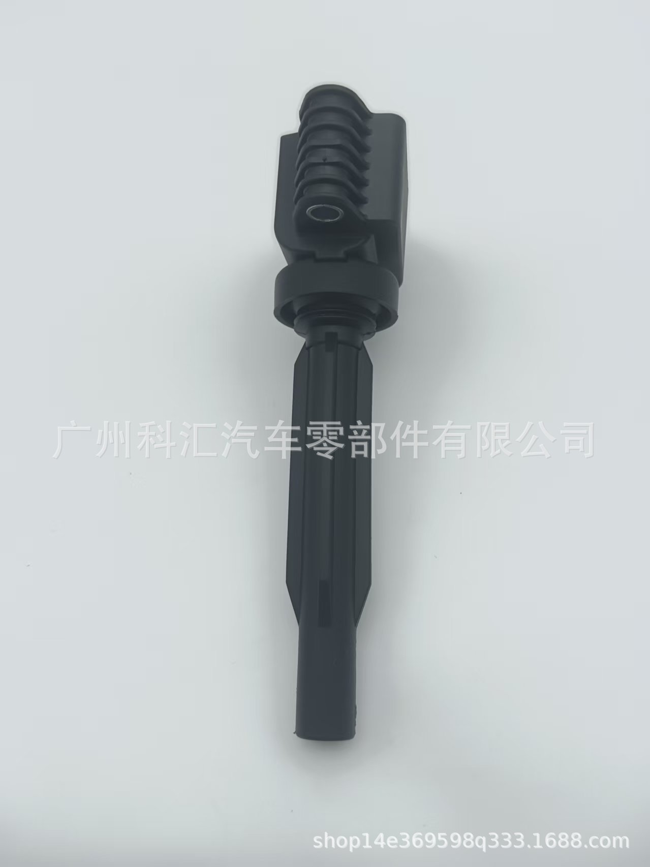 High-Performance Ignition Coil Suitable for Hyundai, Kia 27300-2S000 273002S000