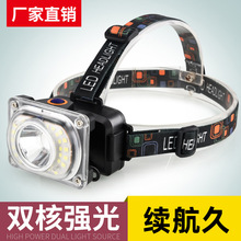 ����Ұ�I����6651A������늳���ɫ�S���^�����V����~���^���ӹ�