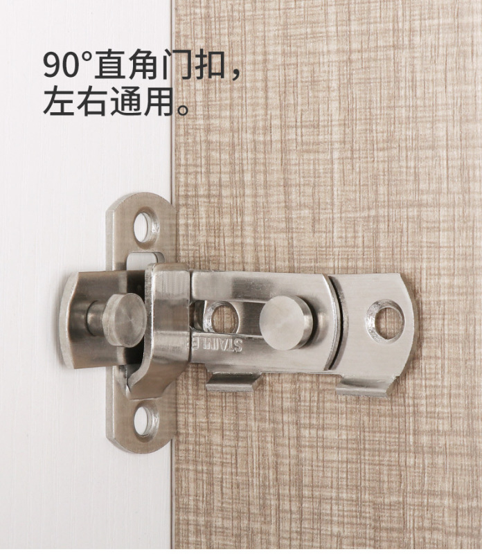 https://www.toonies.cn不鏽鋼門扣詳情_04.jpg_800x800.jpg