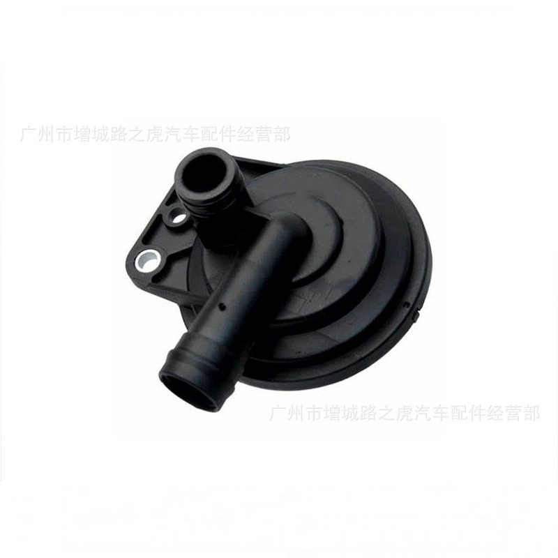 ЛР003380 4536843 АДЖ87773 АДЖ89074