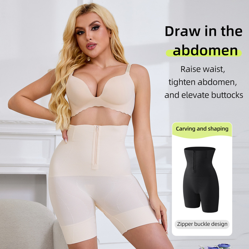 High-Waisted Postpartum Tummy Control Shorts with Zipper and Button Closure, Body Shaping, Plus Size, Body Shaping, Boxer Briefs, Tummy Control Shorts