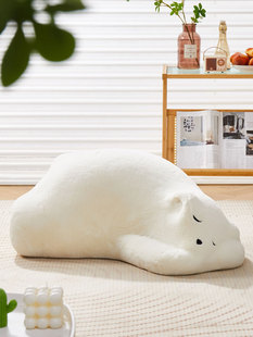 ✅ Internet Celebrity Giant Panda Lying down Bear Casual Bean Bag Single Kids Sleeping Bear Polar Bear Pillow Balcony Bedroom
