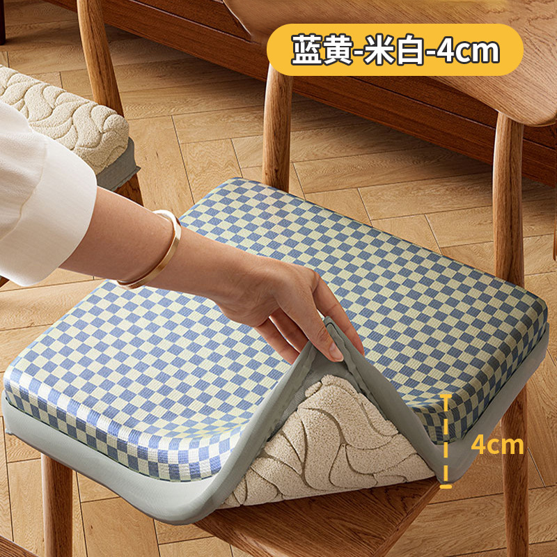 Nuevo tipo de seda de hielo sensación de invierno y verano doble uso cojín de oficina silla transpirable cojín suave fábrica directa