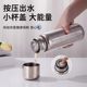 New pure titanium thermos cup high-grade magnetic suction cup lid men's business car large capacity water tea preservation gift box cup