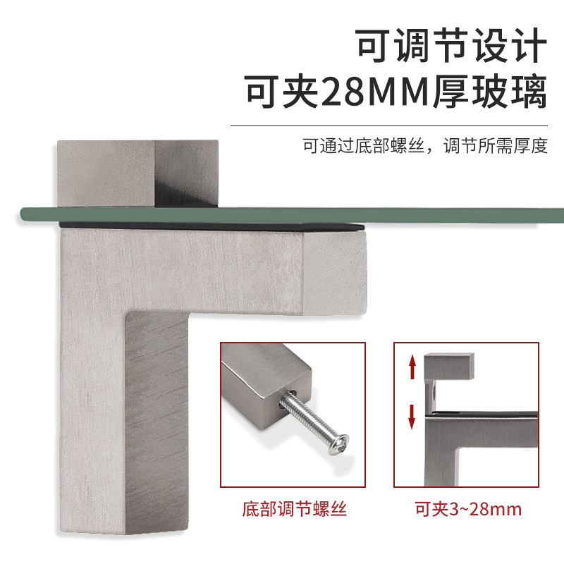 厂价直销 锌合金F型层板托玻璃夹 七字层板支架托 家具五金配件