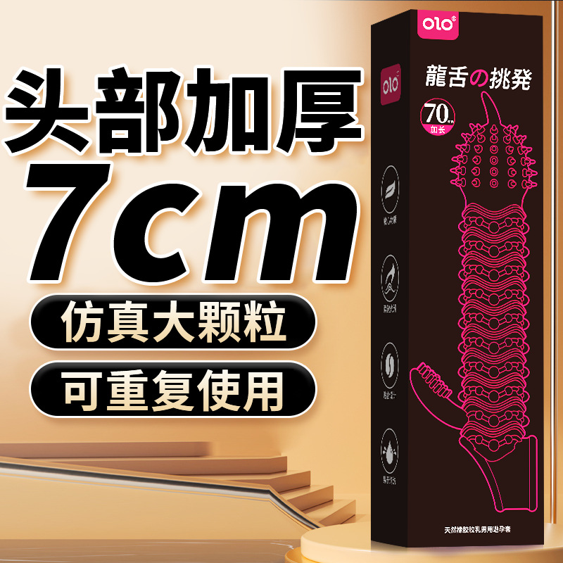 DDFPGNcp_m_2f31fdfd8e4bb85176d