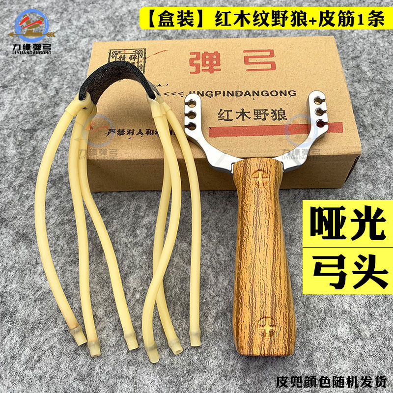 마호가니 그레인 + 가죽(박스형)