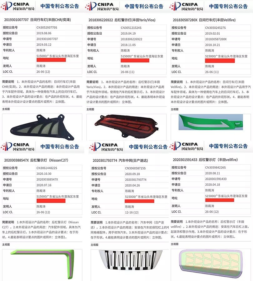 Suitable for 05-18 Toyota Hiace Hiace 200 Series Modified Led Taillights, Brake Lights, Flowing Water Turn Signals