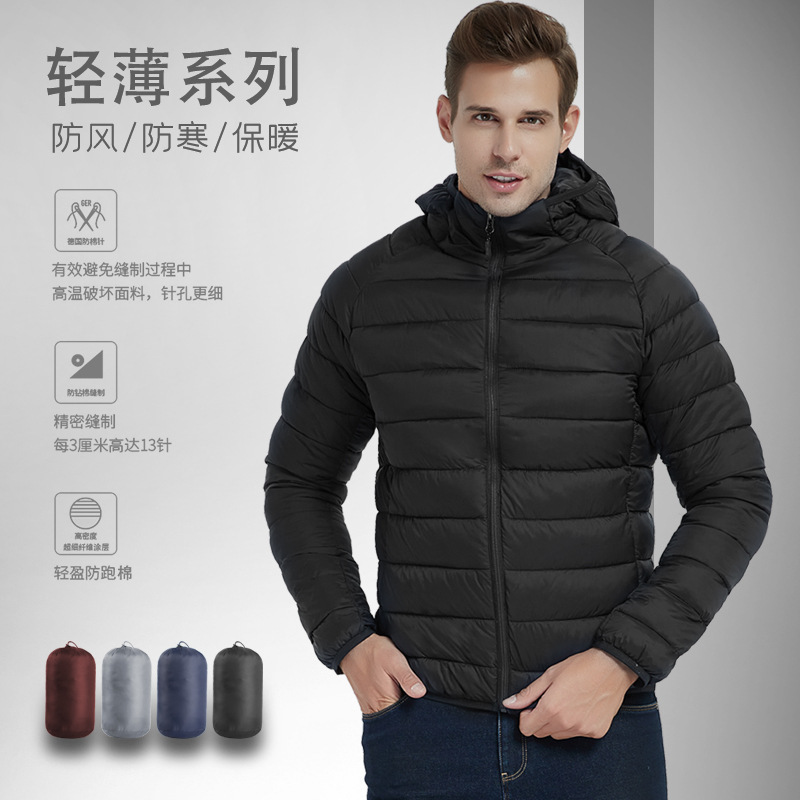 Cross-Border Foreign Trade Cotton-Padded Men's Jackets Autumn and Winter New Fashion Cotton-Padded Men's Light and Short Hooded Cotton-Padded Jackets Wholesale