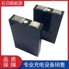 3.2v100ah 高倍率磷酸鐵鋰電池 啟動型55c持續長方形鋁殼鋰電池芯