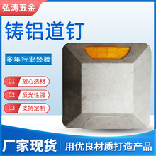 �T�X���·�潻ͨ��ȫ���R�Oʩ���p�淴��p��͹��·��ᔑ�������