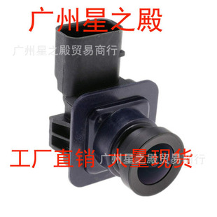 FZSX3001 ReArview Mirror ReversinG CAmerA DJ32-19G490-A OriGinAl Lens Are New And Fully FunctionAl