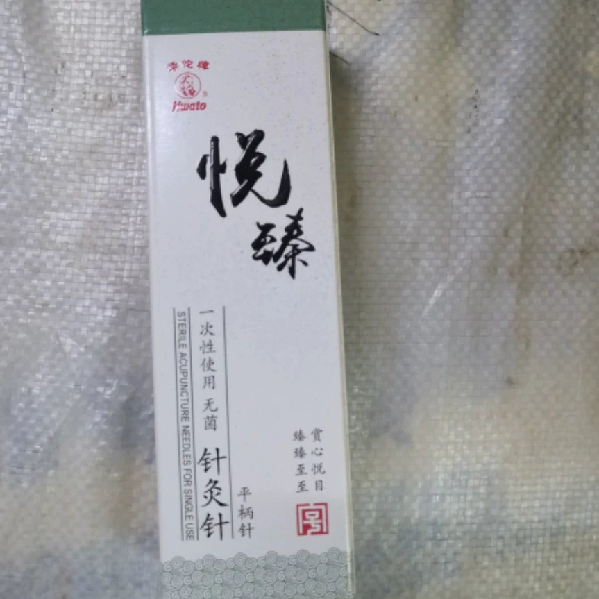 Huaying иглоукалывание 0,25*40 Физиотерапия