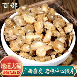 �ٲ���ș�ďV��ԭ�aֱ�l�ٲ���500g���ٲ��ٲ�����Ʒ�ٗl���ٗl��