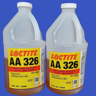 ��Ʒ��̩326�zˮloctite326�Y���z�������ϲ���ճ����7649���M��