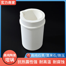 GWDL �߼�ʯӢ�մ���� �ۻ�����ϻ�� �͸ߜ�99�����X�մ�����