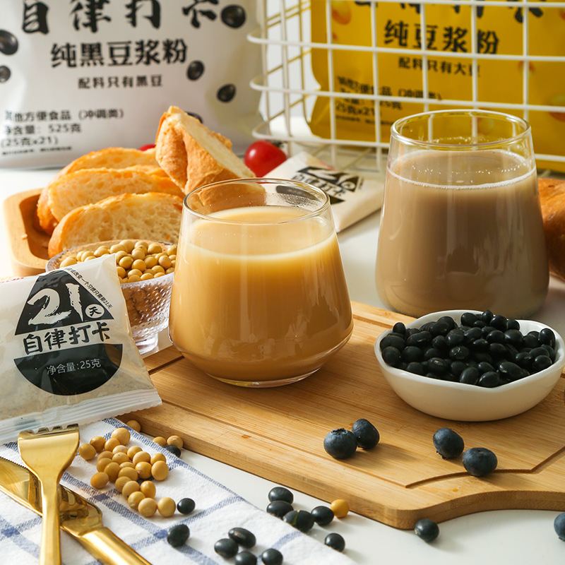 21-day soy milk powder pure black beans freshly ground 525g original soybean soy milk powder nutritional breakfast replacement commercial pure soy milk