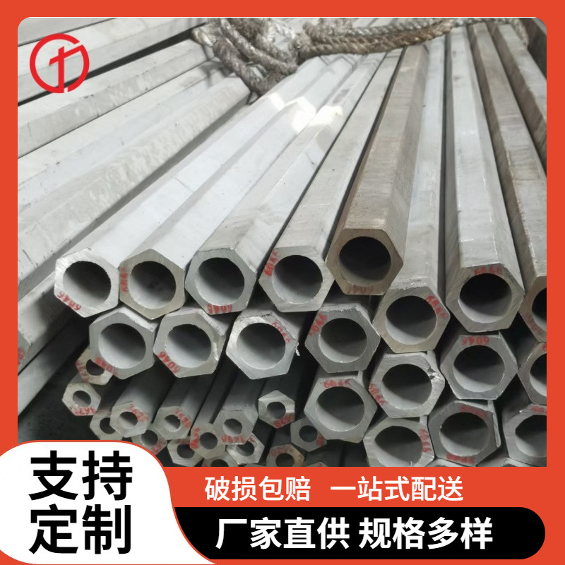 供应N08367奥氏体不锈钢板材 N08367不锈钢中厚钢板 支持固溶时效