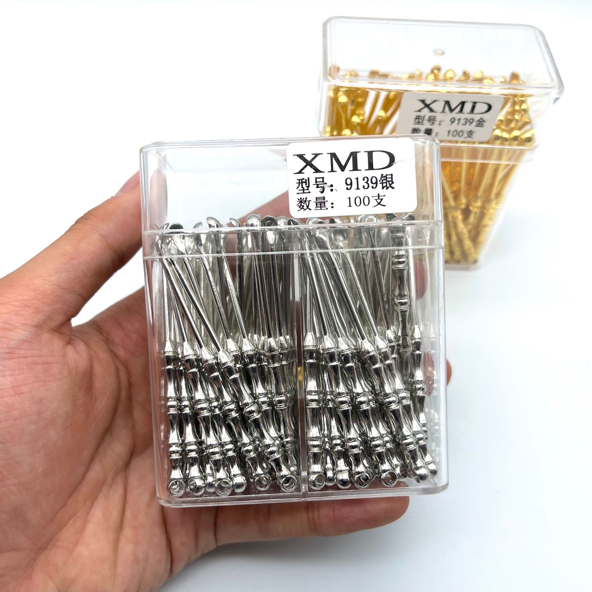 鑫美达耳勺9139 (4).jpg