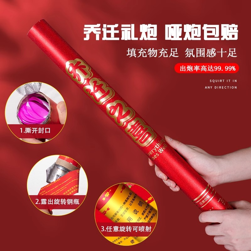 Decoración de la alegría de la reubicación para la apertura de un nuevo hogar de mano de regalos de rociador de flores de corte de cinta decoración en la casa productos de celebración