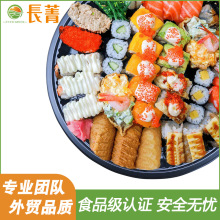 �A�P��˾��һ���Էָ��˾��ˮ�������u������ܰ��b�ЈA�ζ���