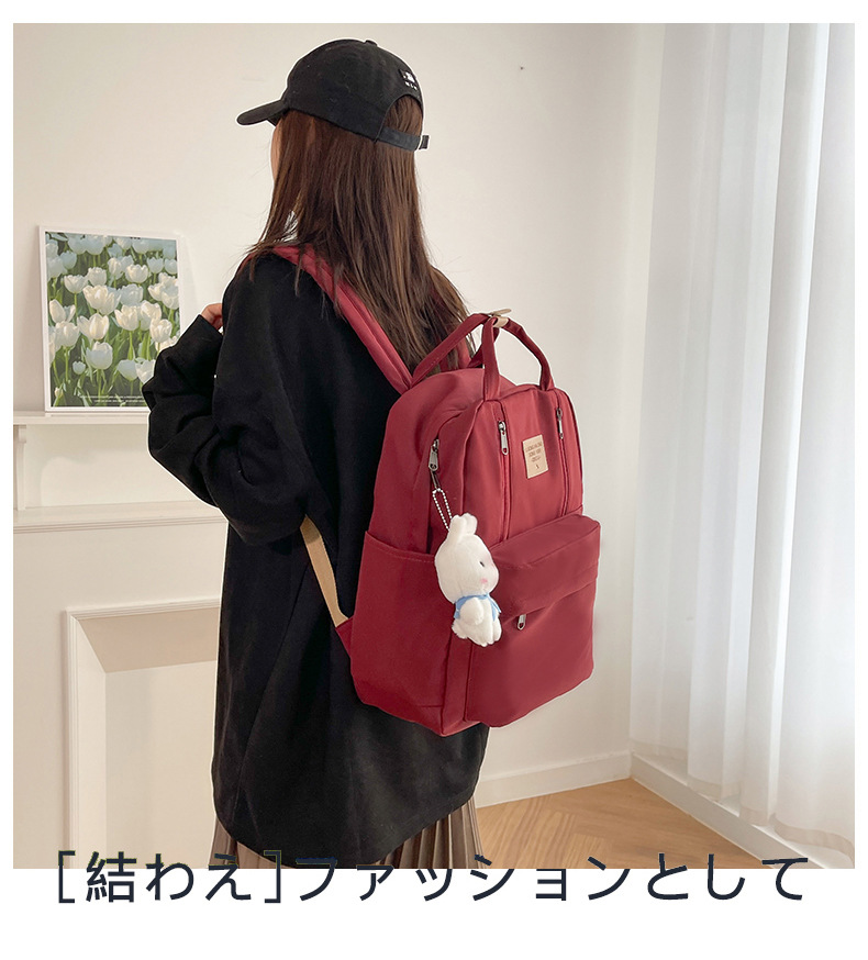 Waterproof Daily School Backpacks display picture 23