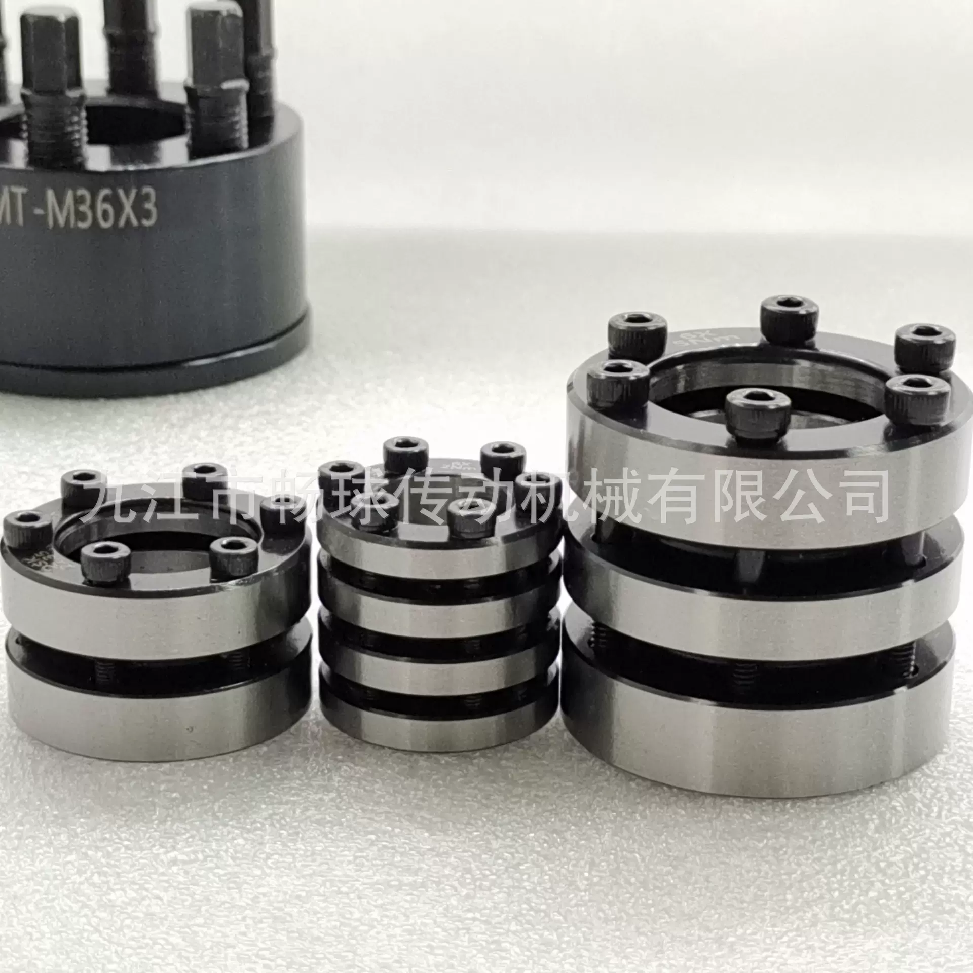 替代德国 SPIETH DSK弹簧胀套BaureiheDSK涨套DSL DSM IMETEX HBK