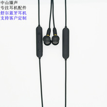 �{�����C�����l��A2DC0.78IE80*����IM50���C��MMCX