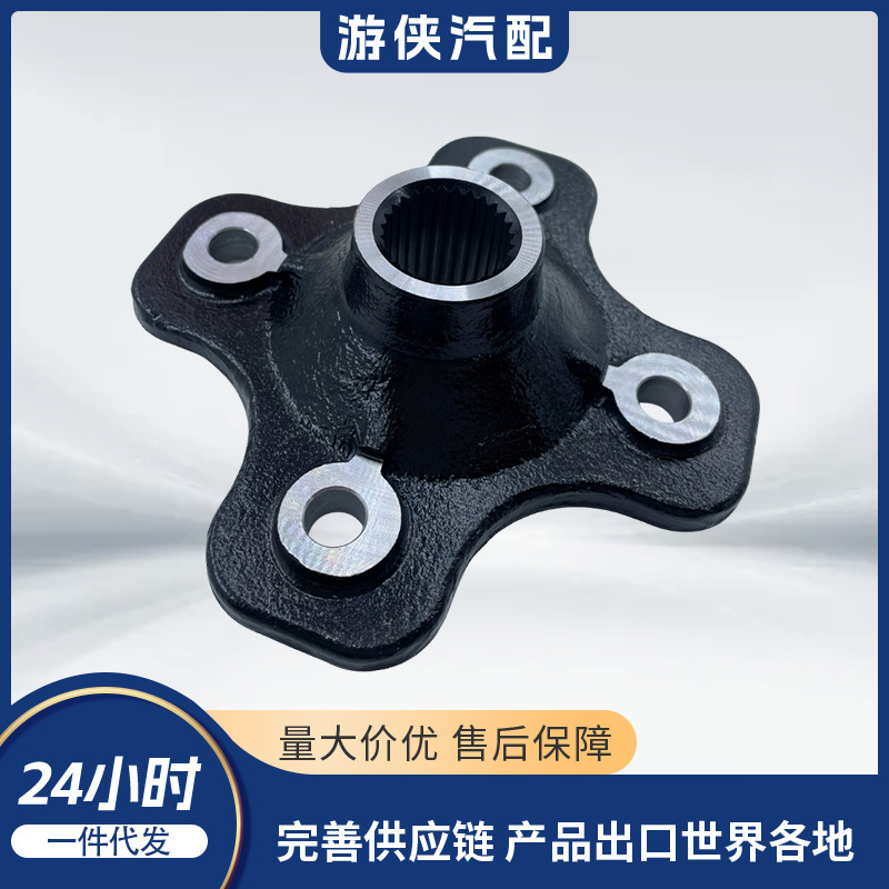 Original Rear Wheel Mounting Bracket Cf 9010-110001-1000 Original Rear Wheel Mounting Bracket Cf 9010-110001-1000