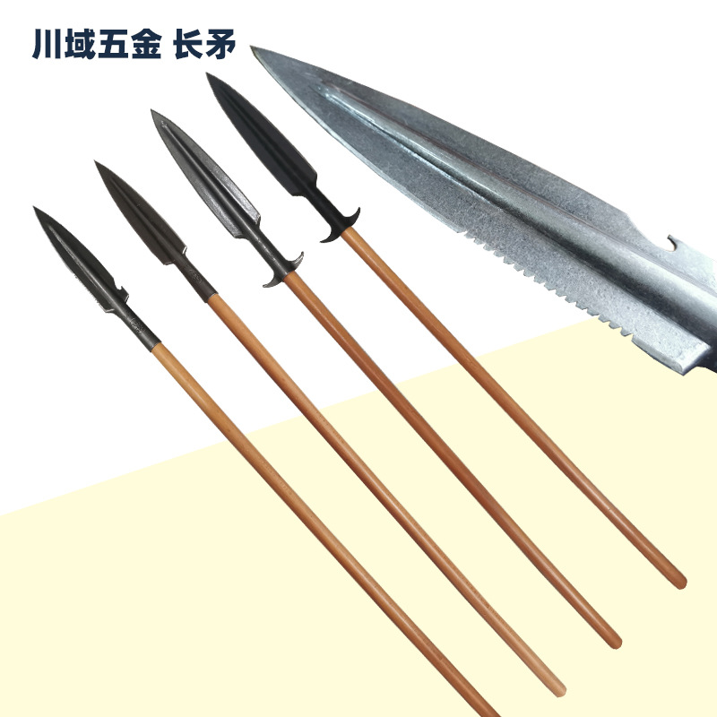 长矛 长枪 矛头枪头 锰钢淬火应急救援户外安保矛劈砍刺 厂家批发