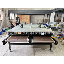 瑞凌双网带隧道式烘干机丝网印刷隧道炉烘干干燥设备烤炉烤箱