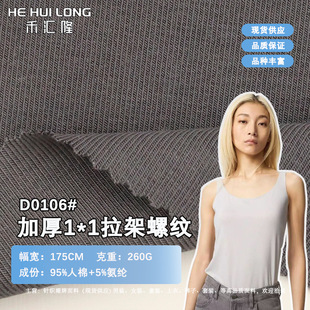 �ߏ��Ӻ�1*1�����ݼy����С�ӗl�_�y����ᘿ�T���B��ȹѝ������