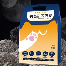 ��Ȼ�c���Vʯ؈ɰ10��͉m�Vɰ����̿������ˮ�Y�F�Vʯ����؈ɰ