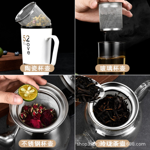 Stainless Steel Tea Strainer, Tea Set Filter Mesh, Teapot Filter, Glass Cup Tea Separator, Large-Size Tea Infuser, Tea Separator, Tea Strainer Cup