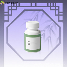 金刚烷 金钢烷 281-23-2 含量99%