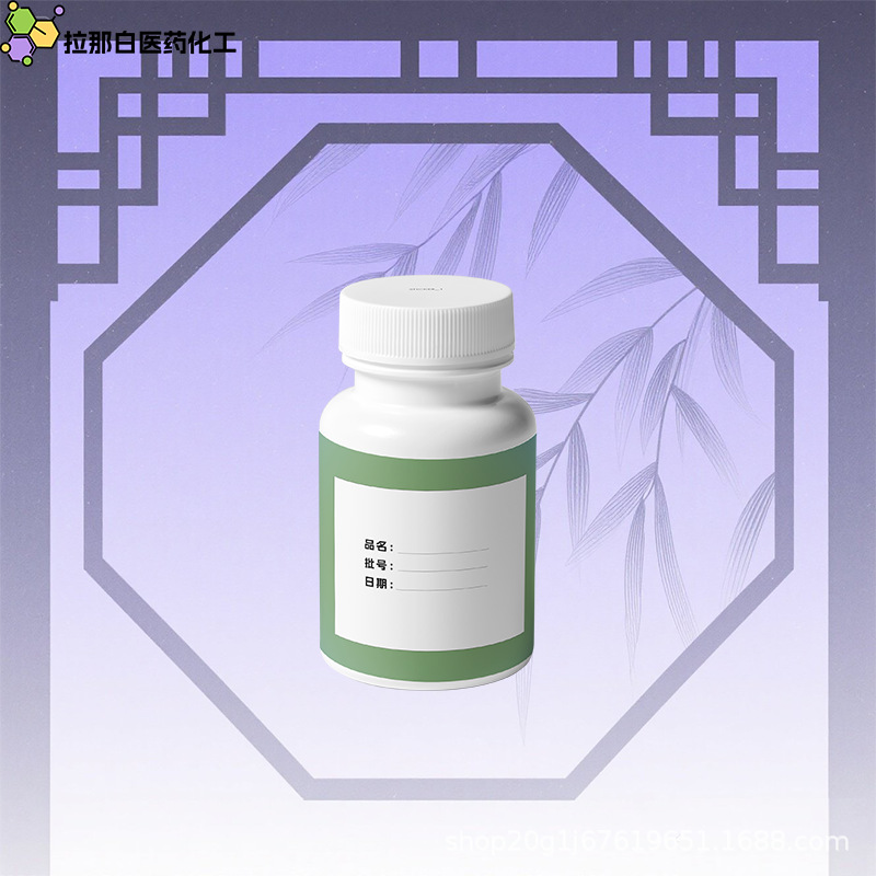 金刚烷 金钢烷 281-23-2 含量99%