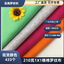 40֧�W����1*1���ܾ���ȫ���_�y����������ﶬT�����ϬF؛���l