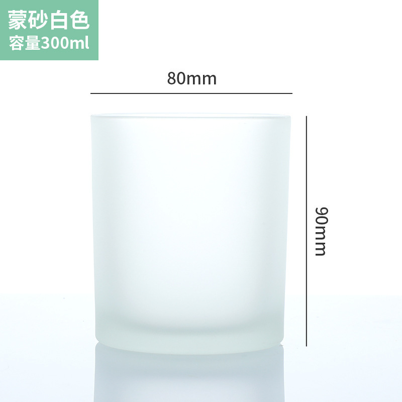 Multi-especificación vidrio vela taza aromaterapia vela tarro vacío taza Hotel fragancia vela titular impresión aerosol color frasco de vidrio