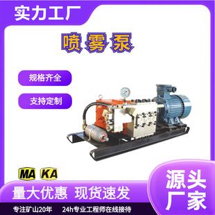 BPW250/6.3���F�� ��ú�C���M�C�ṩ��m�� �������� ʹ�É����L