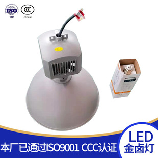 �Ϻ��������u��150w250w400w�Ӻ��X�ֹ��V��������