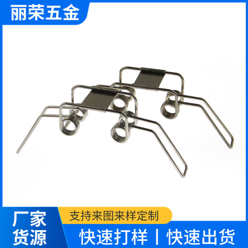 回位弹簧耐高温微型按键弹簧玩具夹子设备双扭簧量大价优